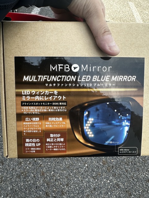 8C76506D-BAB7-444E-9E36-85A528D2EC1F