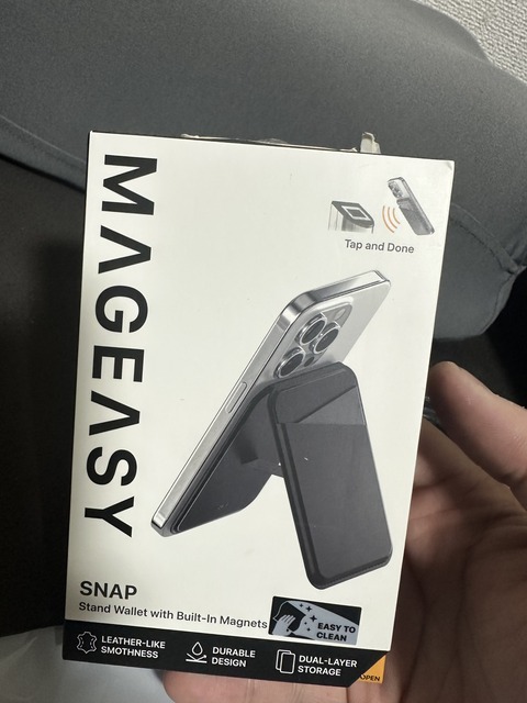 7C0EF570-D6C3-4680-97CE-1660E10230E0