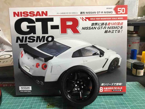 B28A250D-8773-43C4-A6B5-7B47CBBCACAD