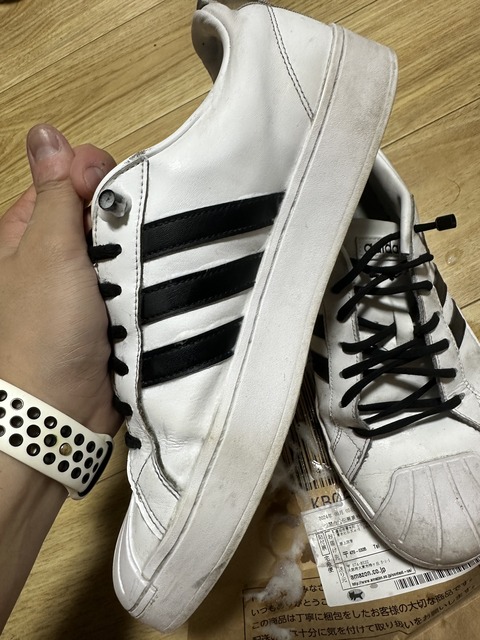 630BA831-AE91-4ADF-8E58-AEFEEB760284