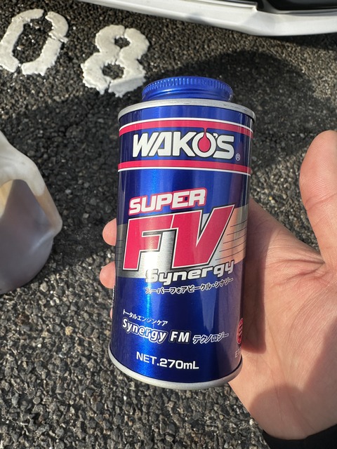 DBD44A1C-4517-45B9-B882-EE45585978F6