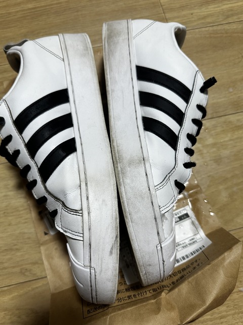 5634A31F-AA9C-4119-8DC8-3304B0662004