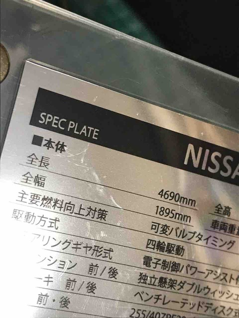 3224DA59-61D3-4073-A8F4-BFAF43FE5BD5