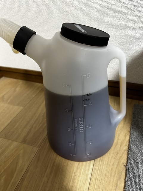 B8ADEA7C-04B8-4BF9-A4CF-0BF2DB73D43F