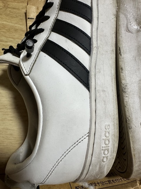 AC25BA42-3C45-4F77-BF02-5C7B691C3886