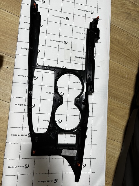 68C661D4-C279-4059-9E26-7F640F4E0E7A