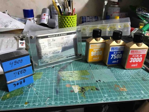 B83F9248-FCA1-4692-BA7E-B1DA132D9EE5