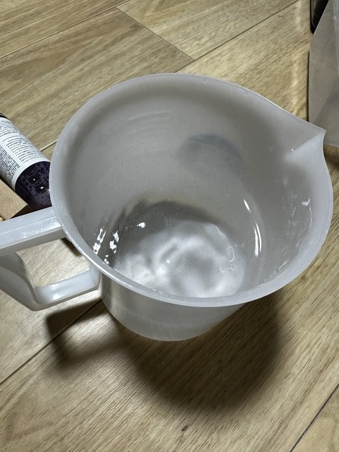 C2DAC5DE-3367-4136-A3DE-072B08F91B8E