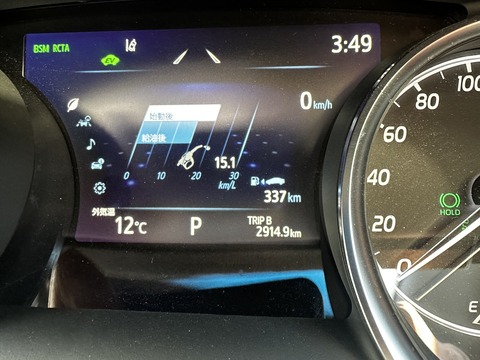 ACF37135-1E70-461D-A49D-2A1838F3E93E