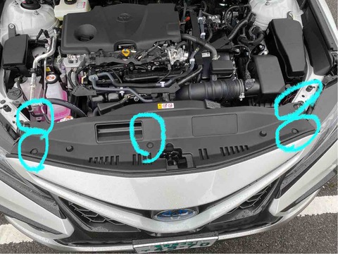 カムリのホーンをlsホーンに交換しよう Masaki Life
