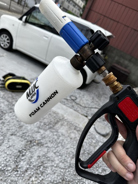 37D0AE78-3240-4AB2-85CF-86C49FC62E6E