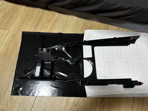 1A9B3444-1421-4563-B23F-D18969DCEF57