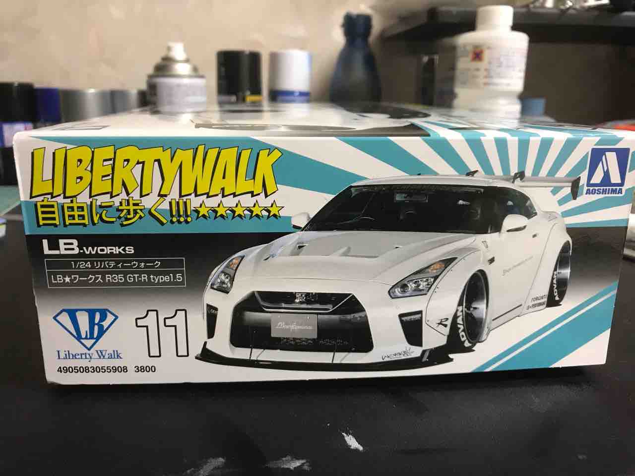 アオシマ LB☆ワークス R35 GT-R type1.5 11 製作① : MASAKI.LIFE