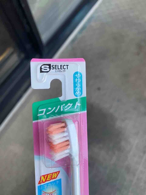 28AF215C-4D32-4010-A7D3-C47A8AF2725D