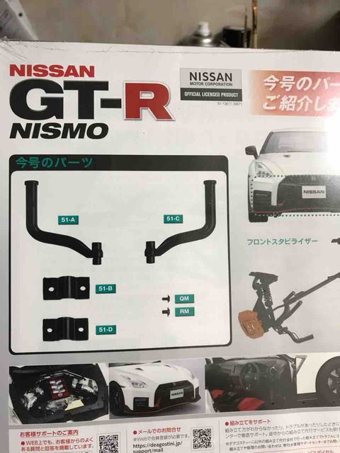 78E3D6DA-E371-4BCF-A46E-CBDAA6333A65