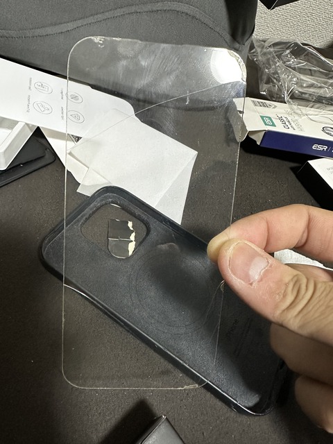 FEFA97D2-EEE4-462A-A0D2-7CE3998EC9B2