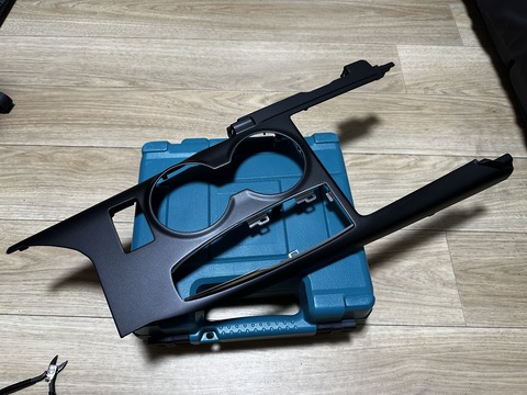 9A05CD53-DC9B-4046-A097-79368D7B8171