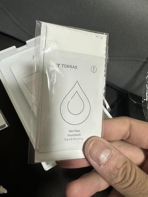 636459A1-3C0B-4542-AEC7-119A03E51B6D