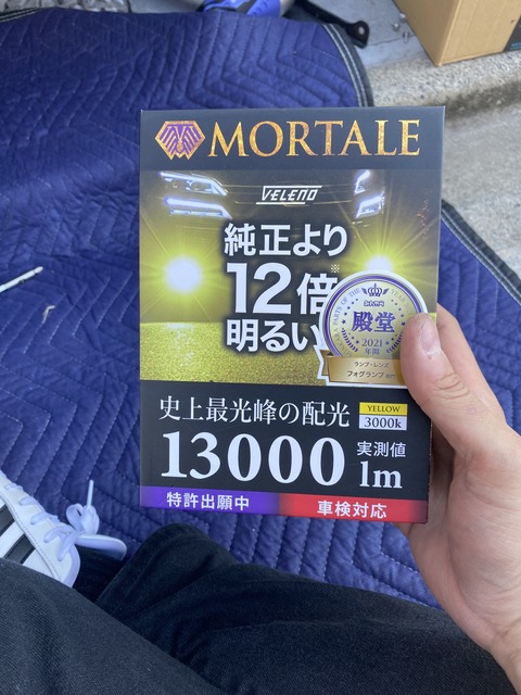 3ED9292B-AB9A-4425-8F51-6EA6A6CDCDEE