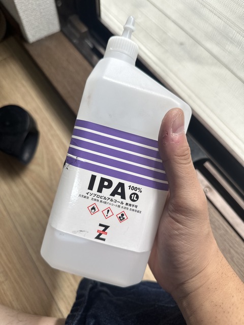 88A5C8A1-72D6-46E3-8927-C70CBF584DB4