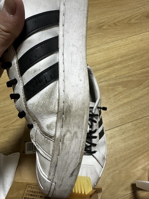 5FA6EFCB-173B-4F00-B2B9-C678F7253FCB