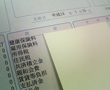 d8624fb6.jpg