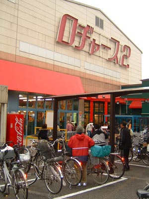 ロヂャース大宮店 発進 ｂｆカブリオレ １号車