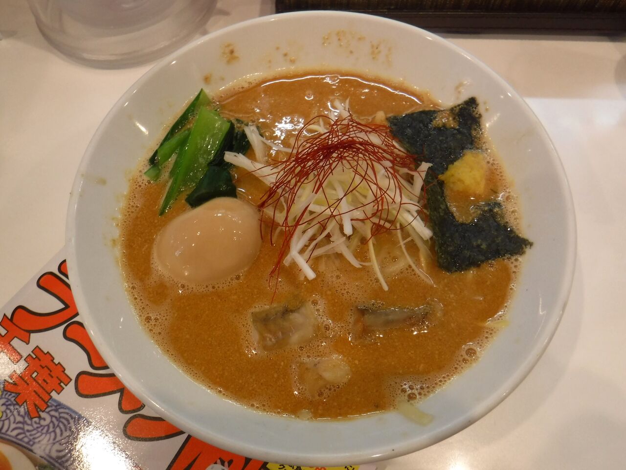 海老そば まるは 京成船橋 新 ラーメンの写真 海老そば まるは 京成船橋 新 ラーメンの写真