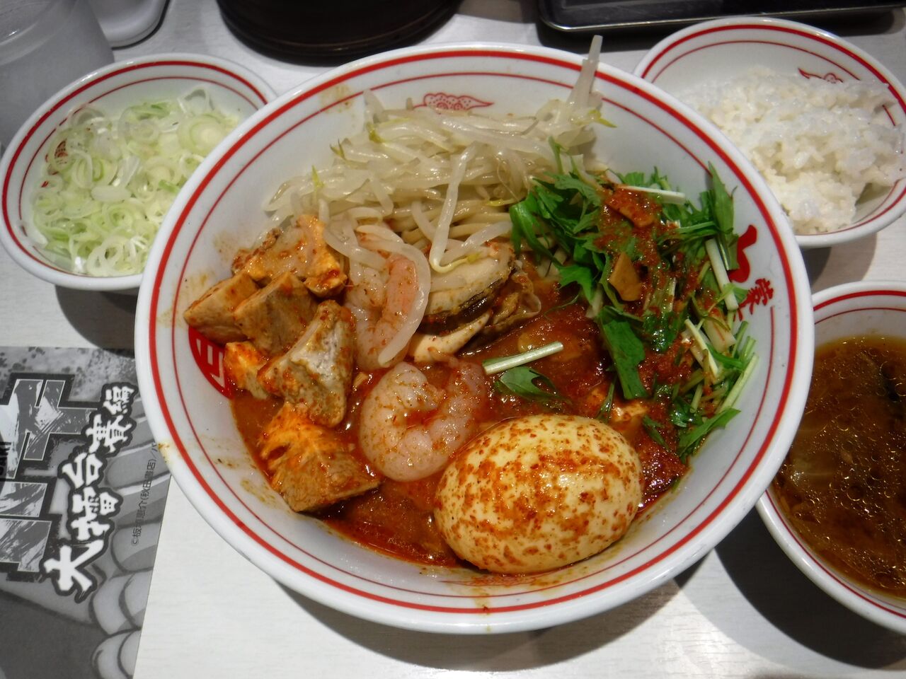 蒙古タンメン中本 秋津店 秋津 新 ラーメンの写真