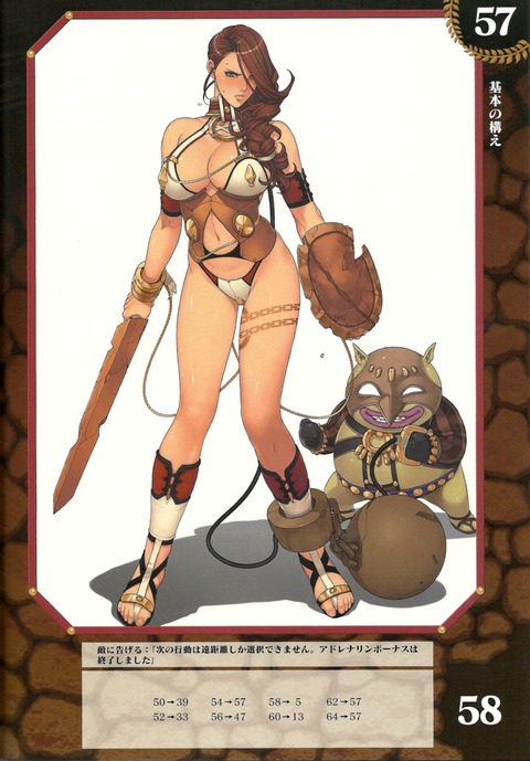 26_