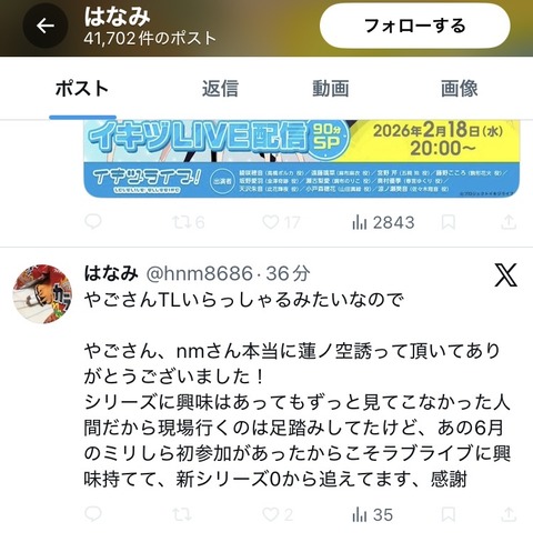 41_