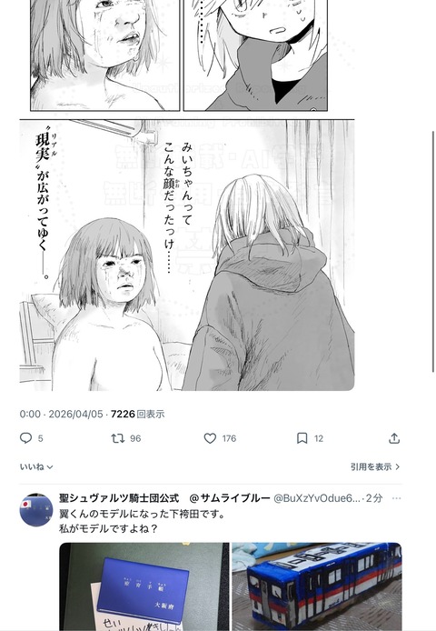 10_