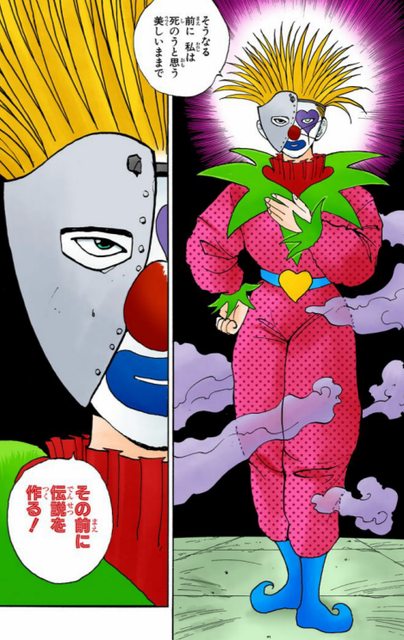 63