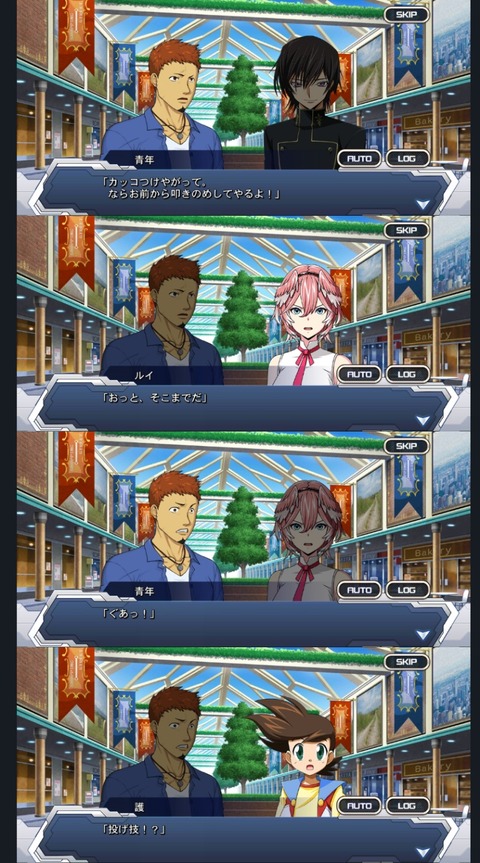 43_