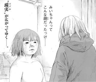 9_