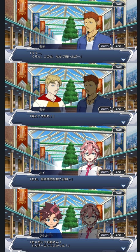 45_