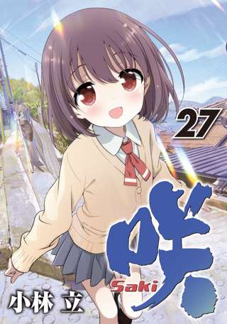 32_