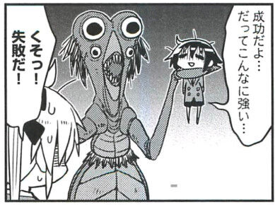 39-72