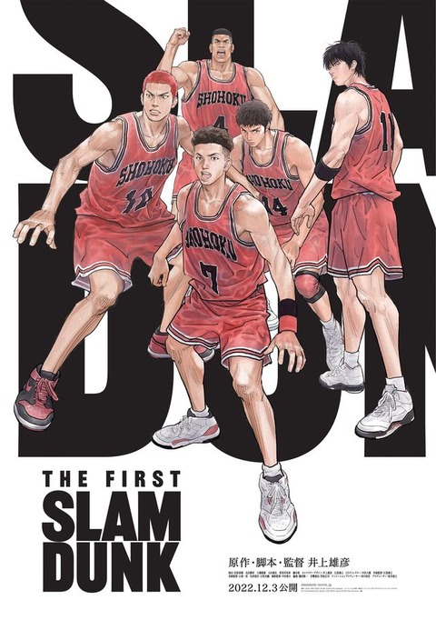 81-8