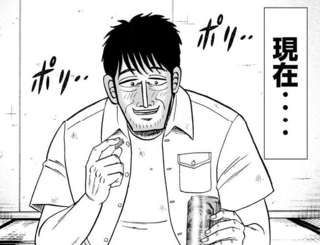 24_