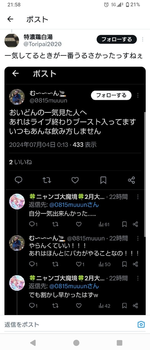 43_