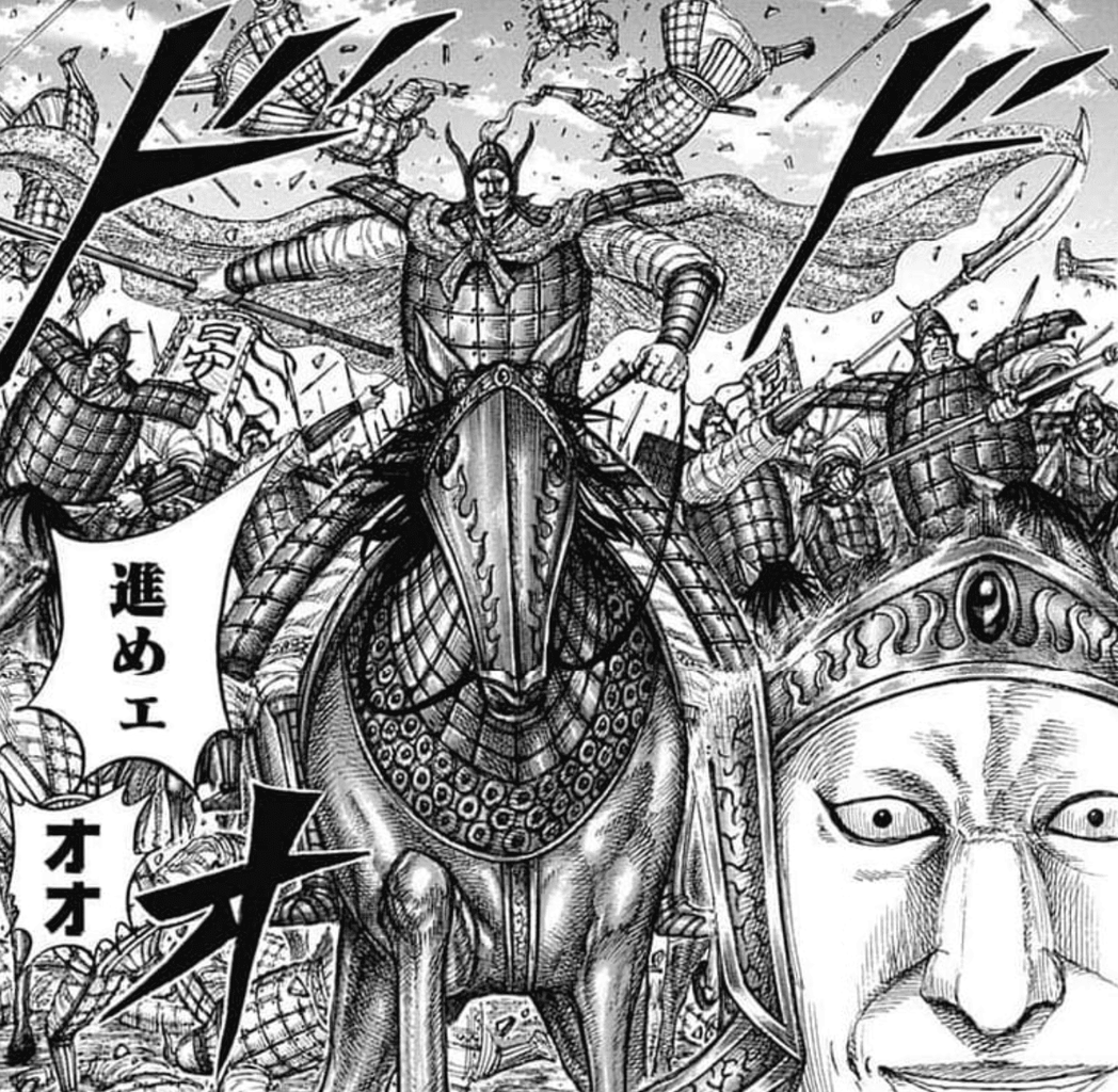 【キングダム】王翦、司馬尚軍を完全粉砕した戦略が凄すぎる : アニメまとめch