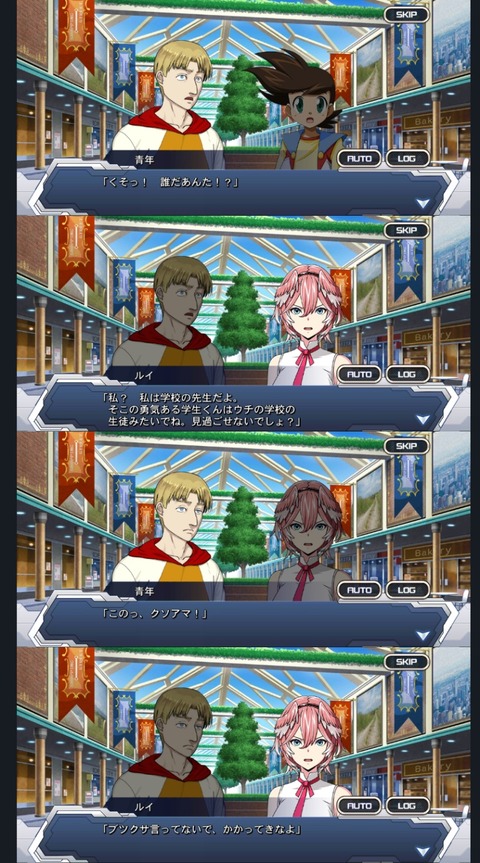 44_