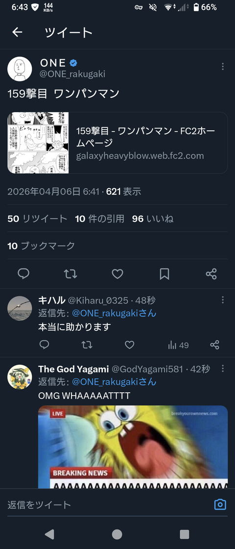 32_