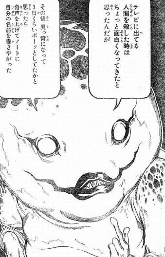 35-90