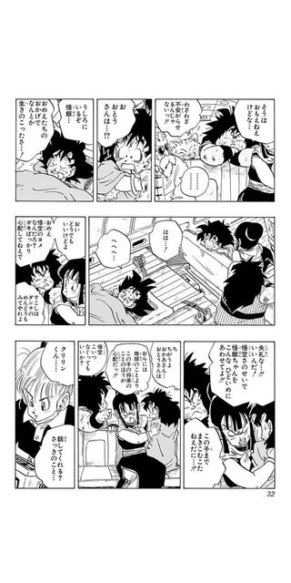 58