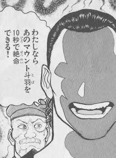 40-89