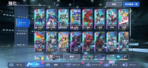 39_