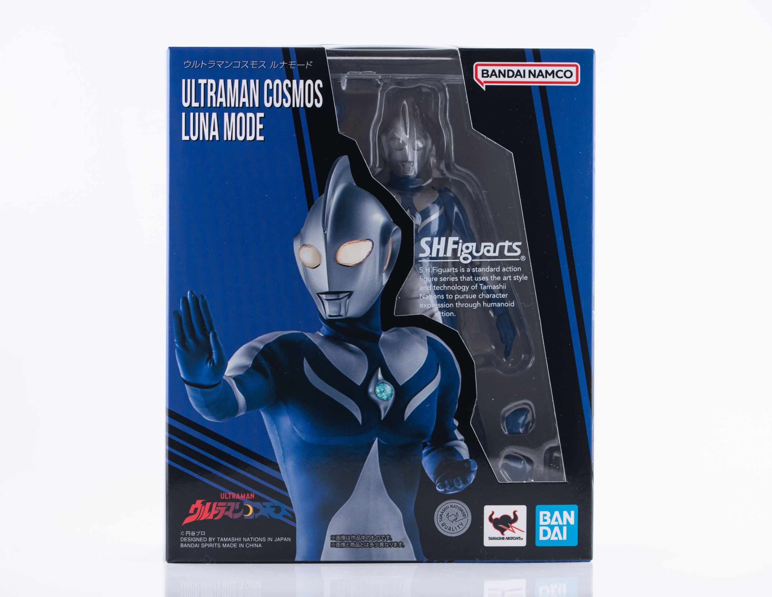 フィギュアーツ ウルトラマンコスモス 大怪獣シリーズ ULTRA NEW