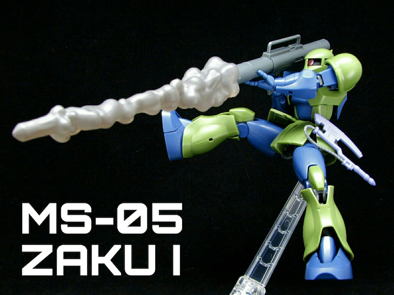 レビュー】ROBOT魂 旧ザク ver.A.N.I.M.E. : 関節フィギュア庫